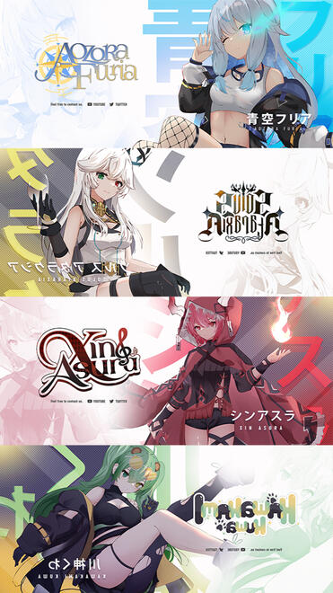 BANNER PRINTABLE